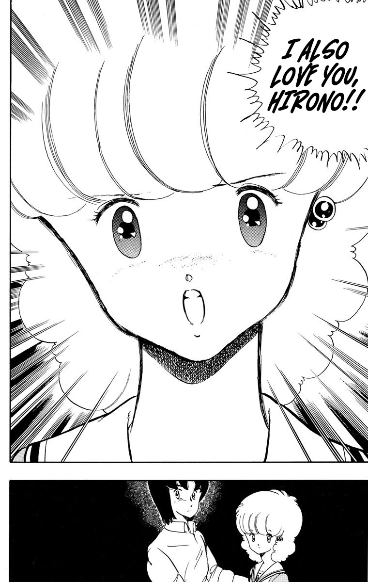 Read Wingman Manga Online