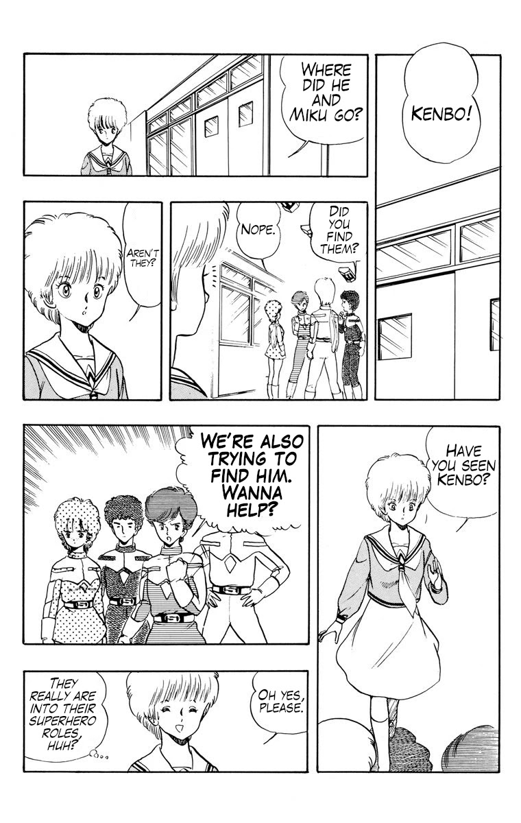 Read Wingman Manga Online