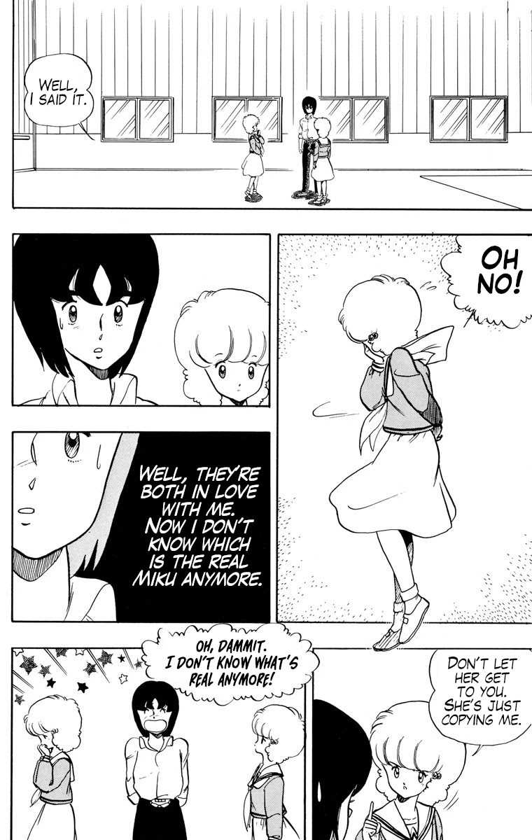 Read Wingman Manga Online