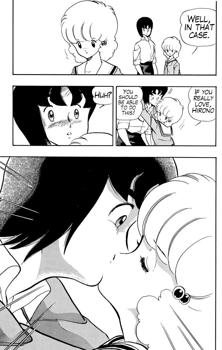 Read Wingman Manga Online