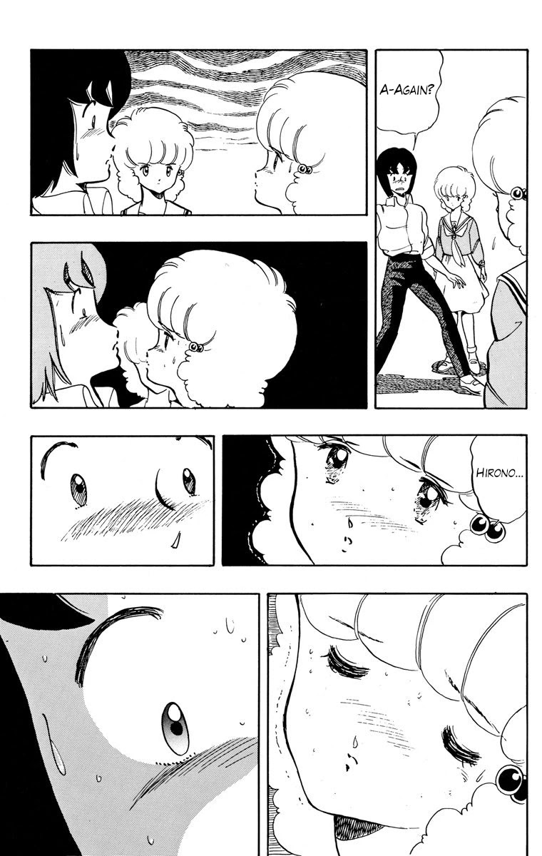 Read Wingman Manga Online