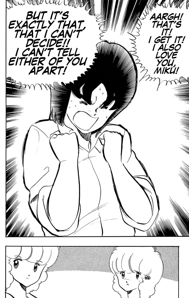 Read Wingman Manga Online