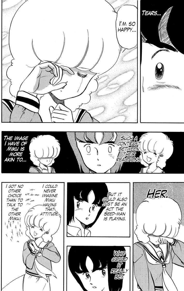 Read Wingman Manga Online