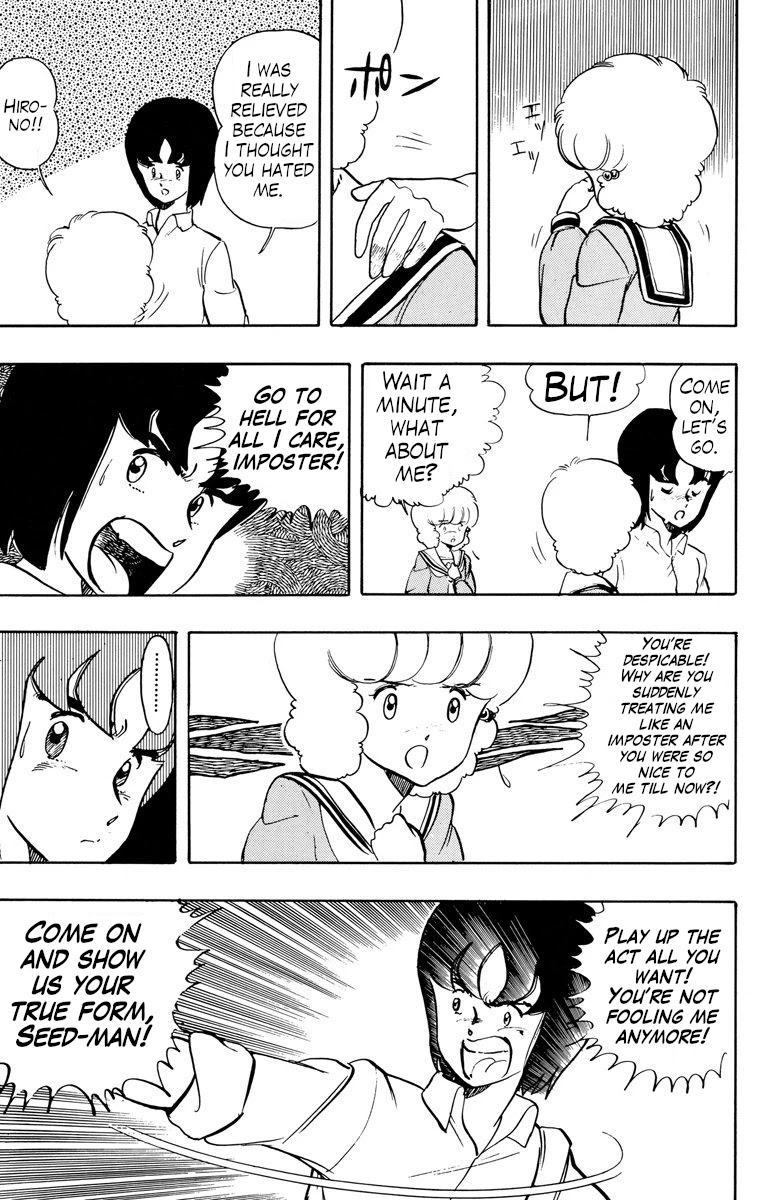 Read Wingman Manga Online