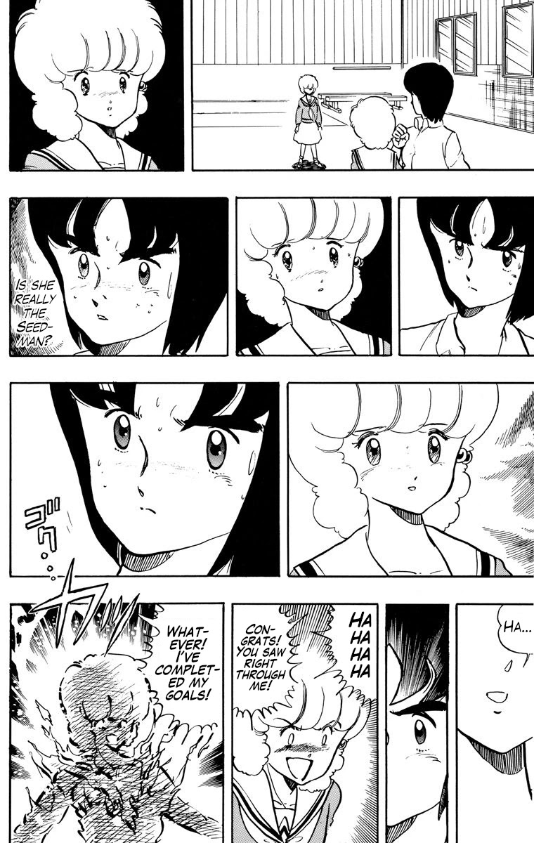 Read Wingman Manga Online
