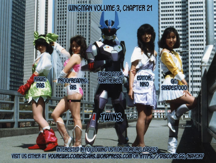Read Wingman Manga Online