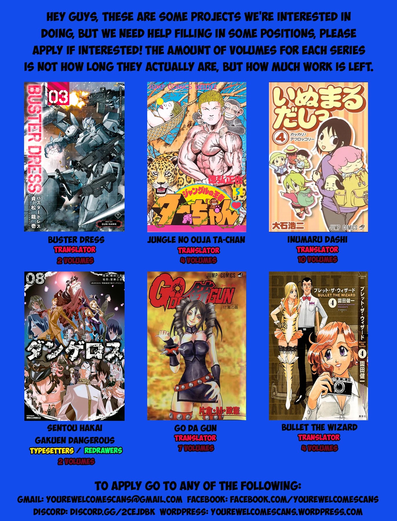 Read Wingman Manga Online