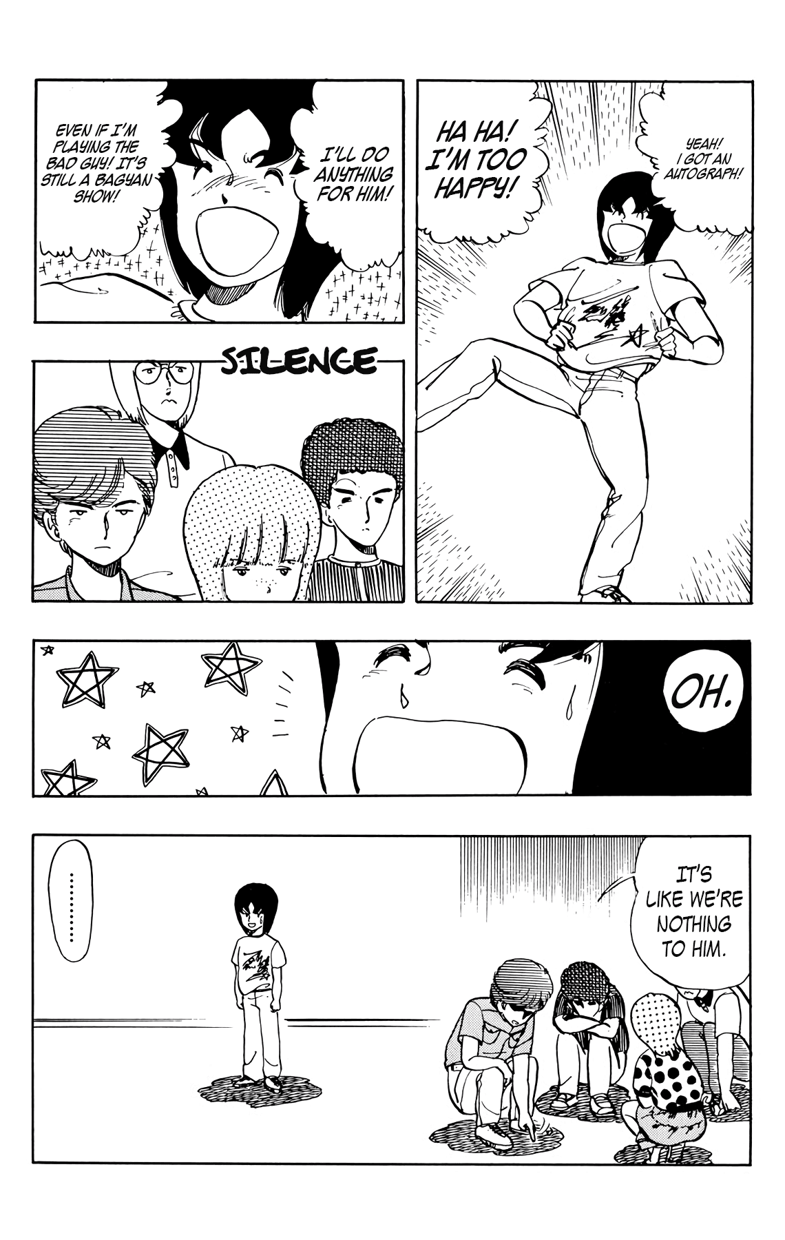 Read Wingman Manga Online