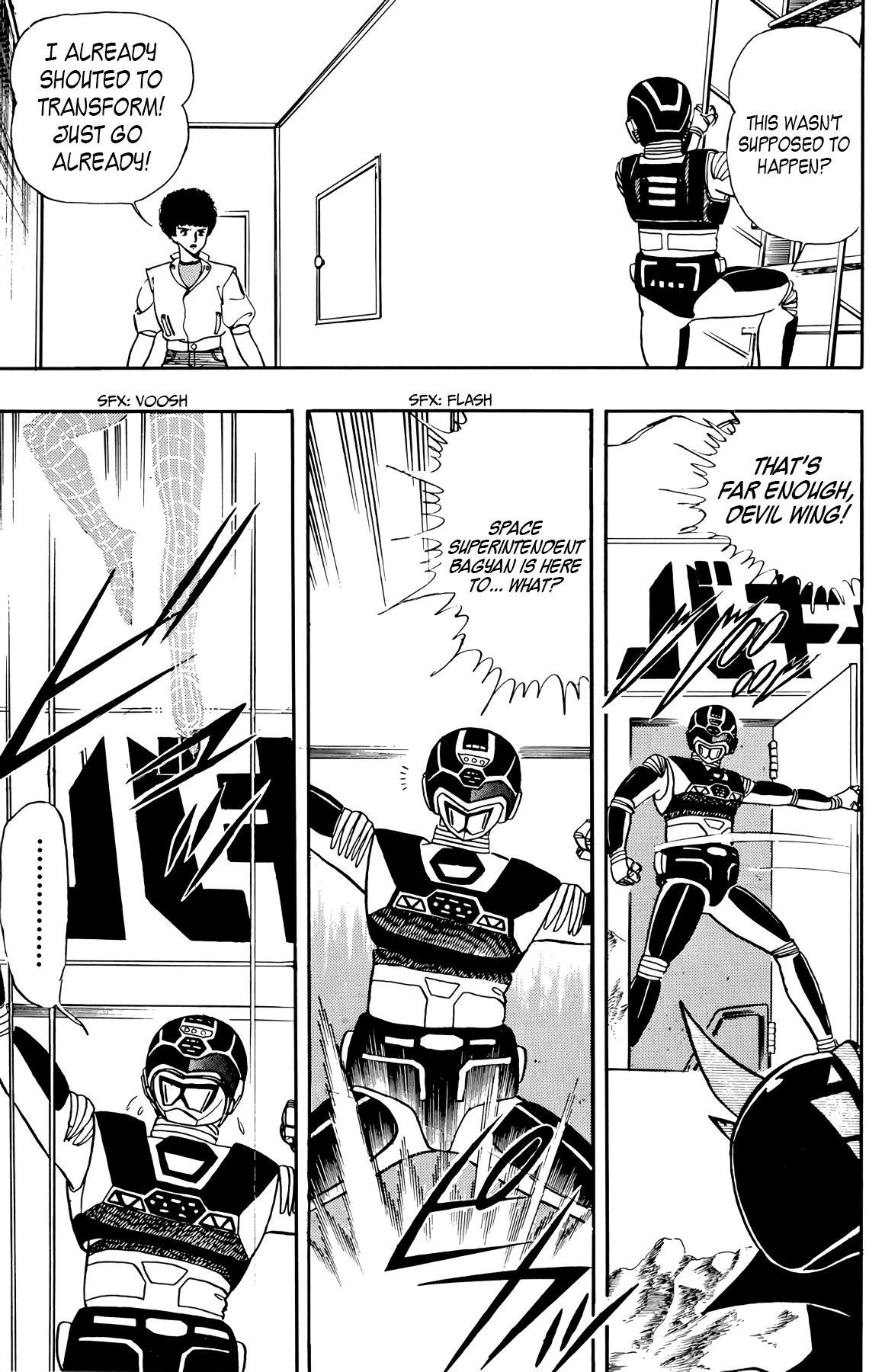 Read Wingman Manga Online