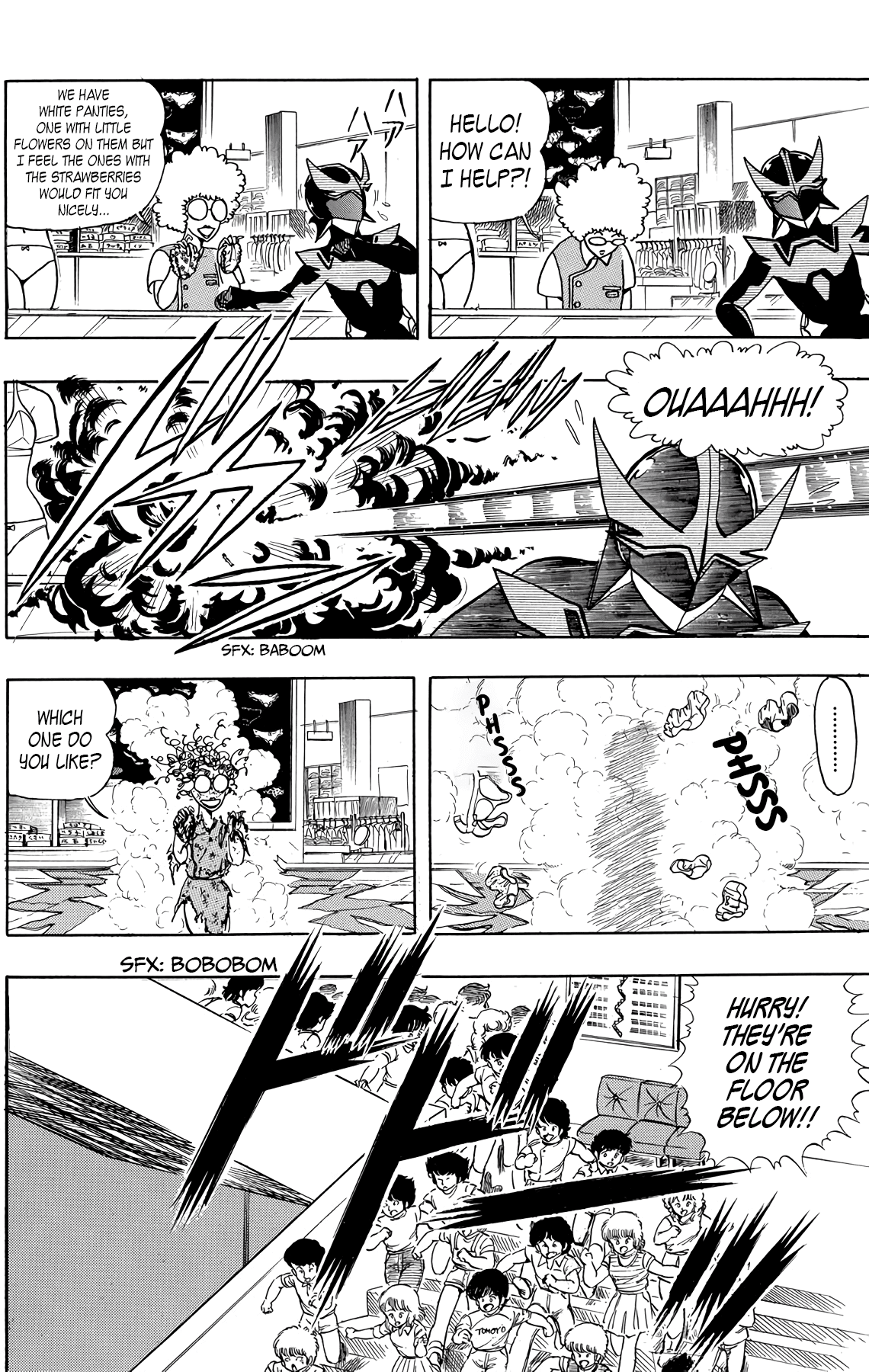 Read Wingman Manga Online