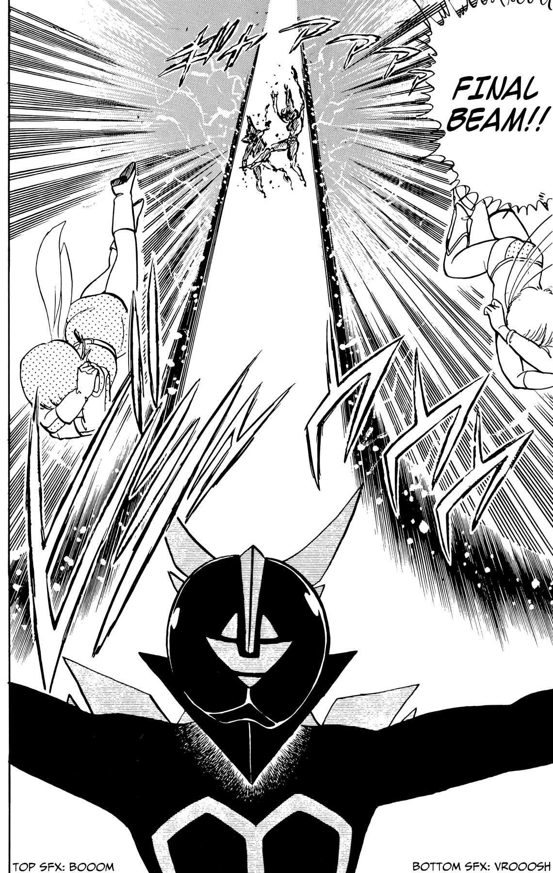 Read Wingman Manga Online
