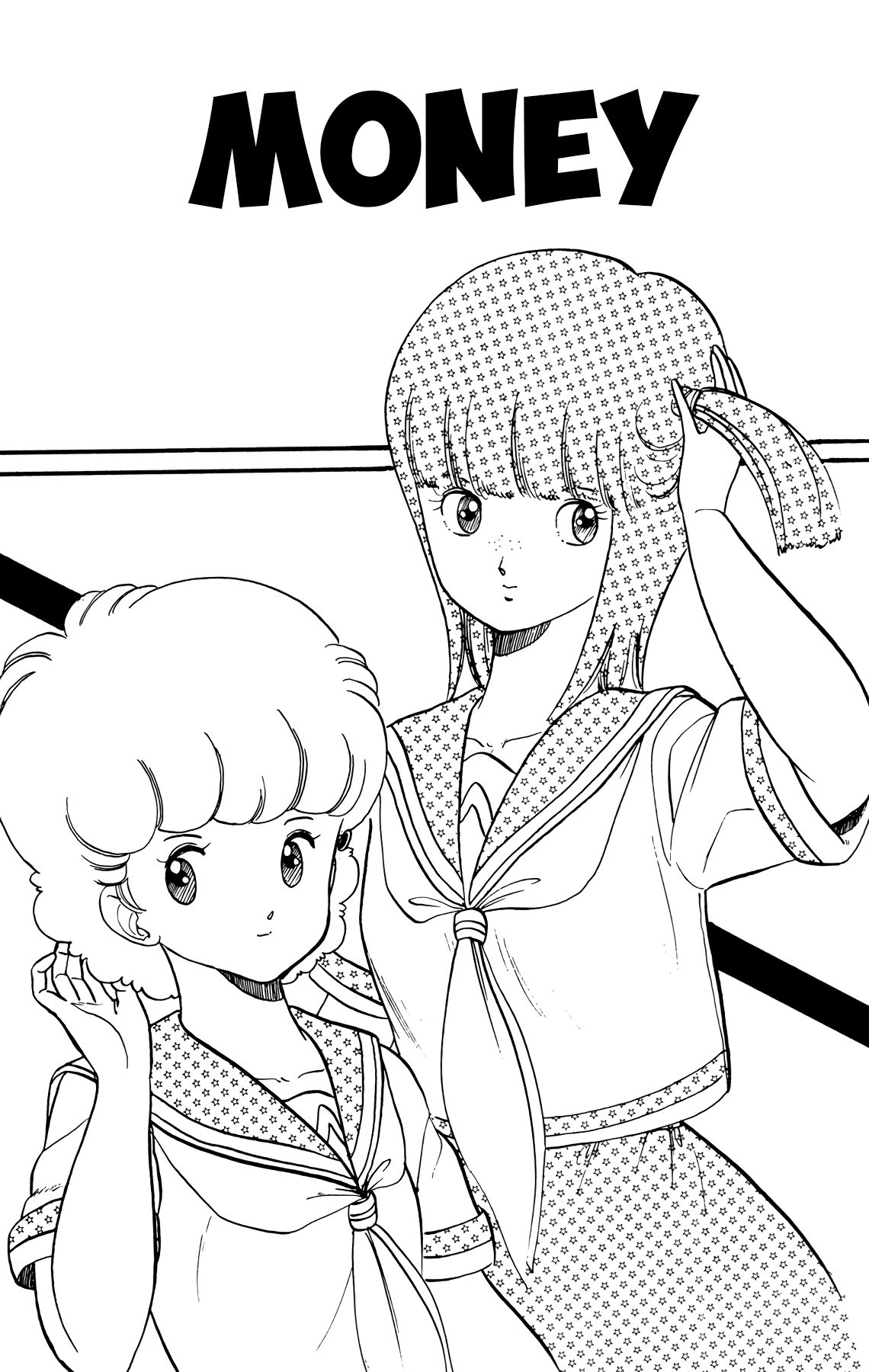 Read Wingman Manga Online