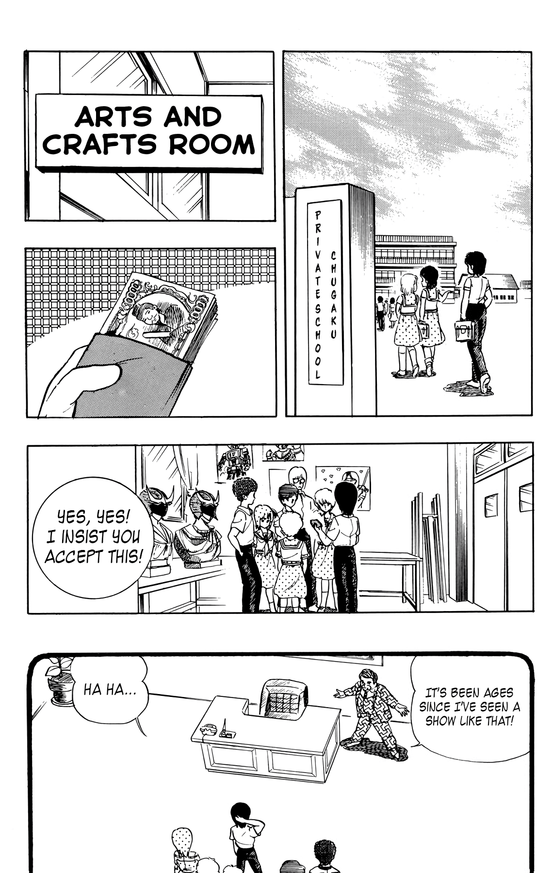 Read Wingman Manga Online