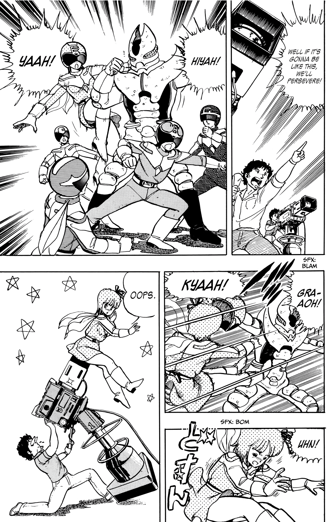 Read Wingman Manga Online