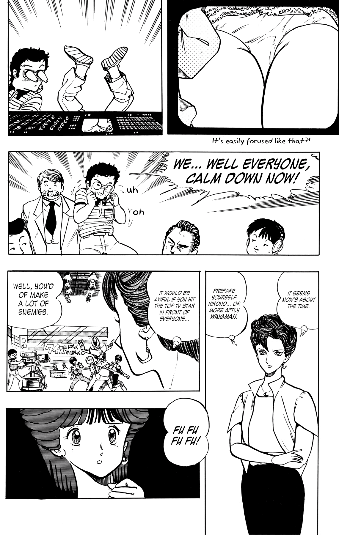 Read Wingman Manga Online