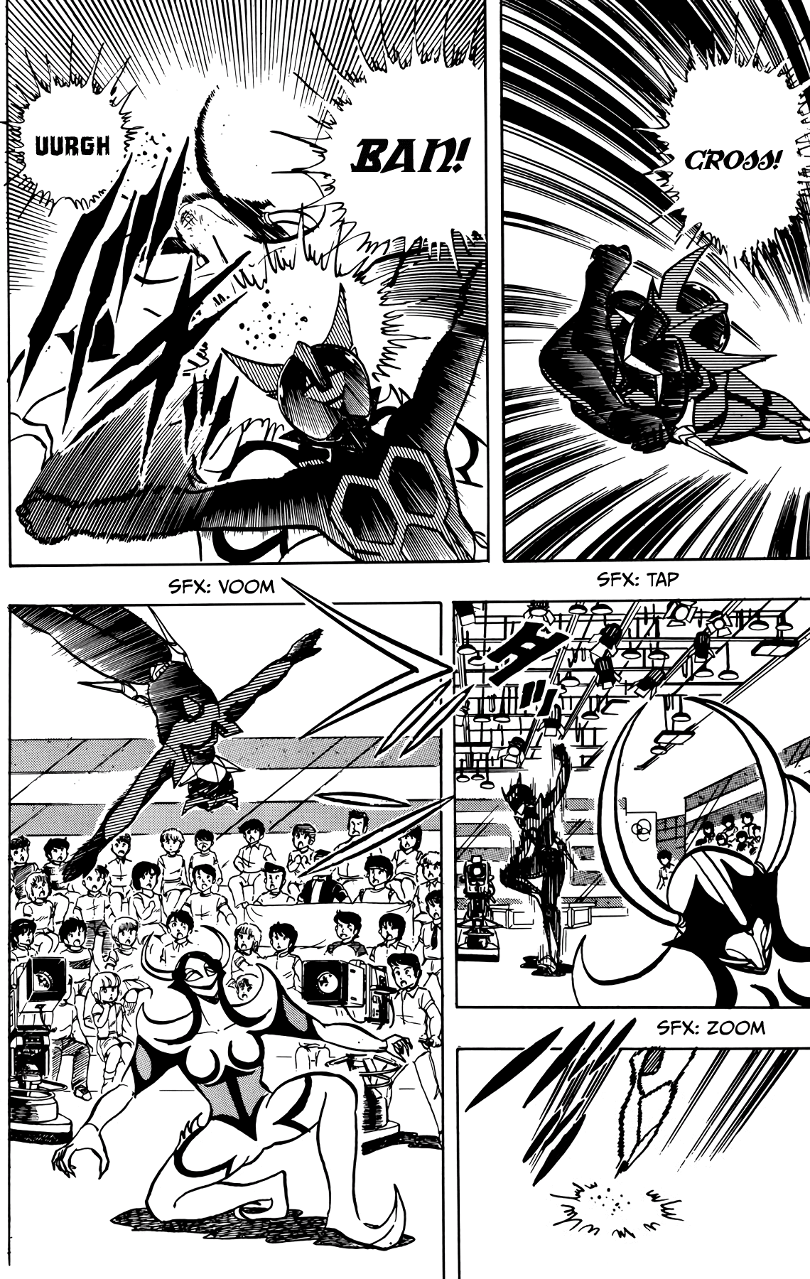 Read Wingman Manga Online
