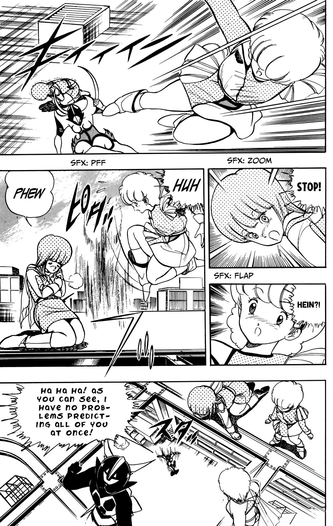 Read Wingman Manga Online
