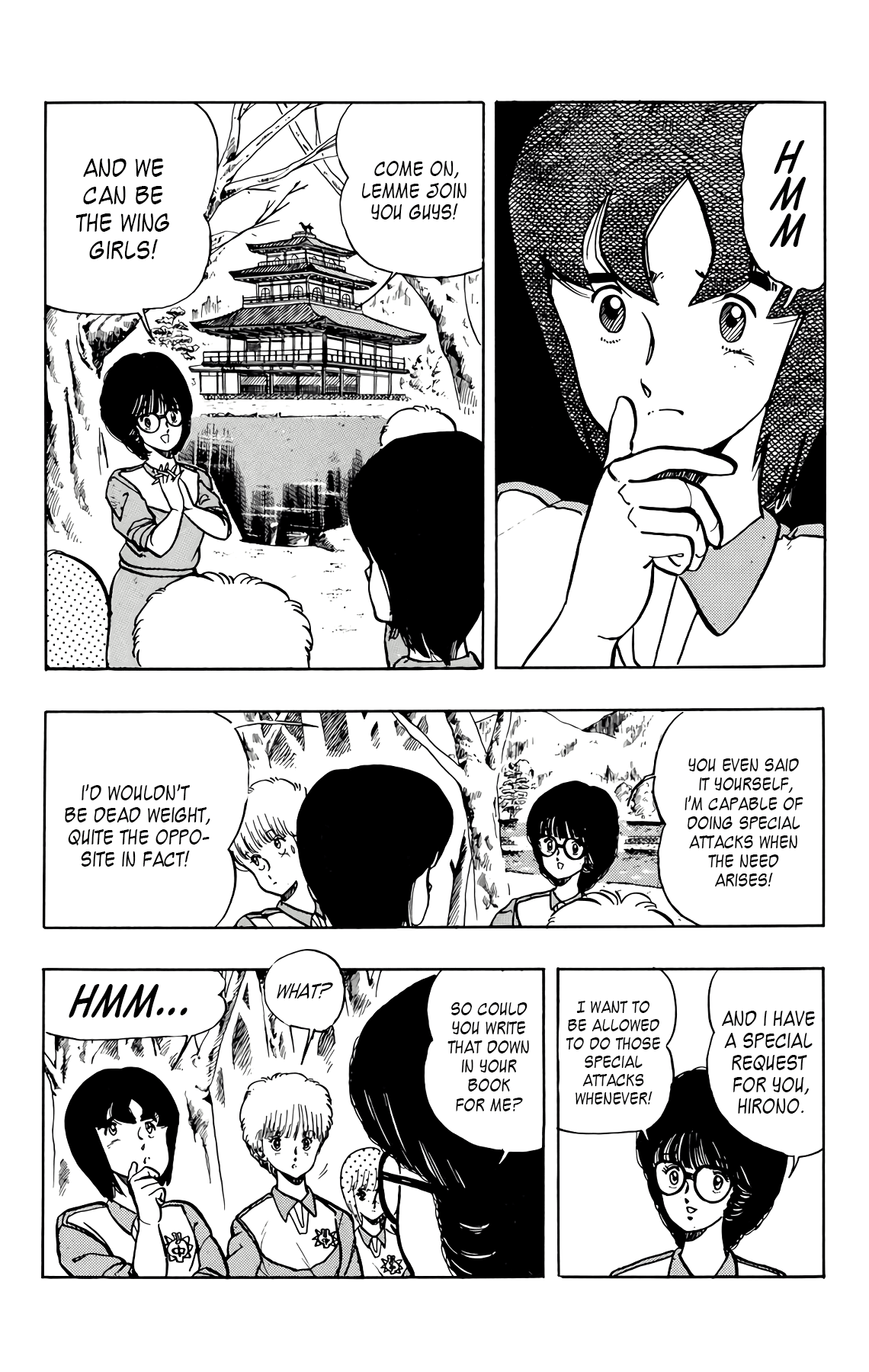 Read Wingman Manga Online