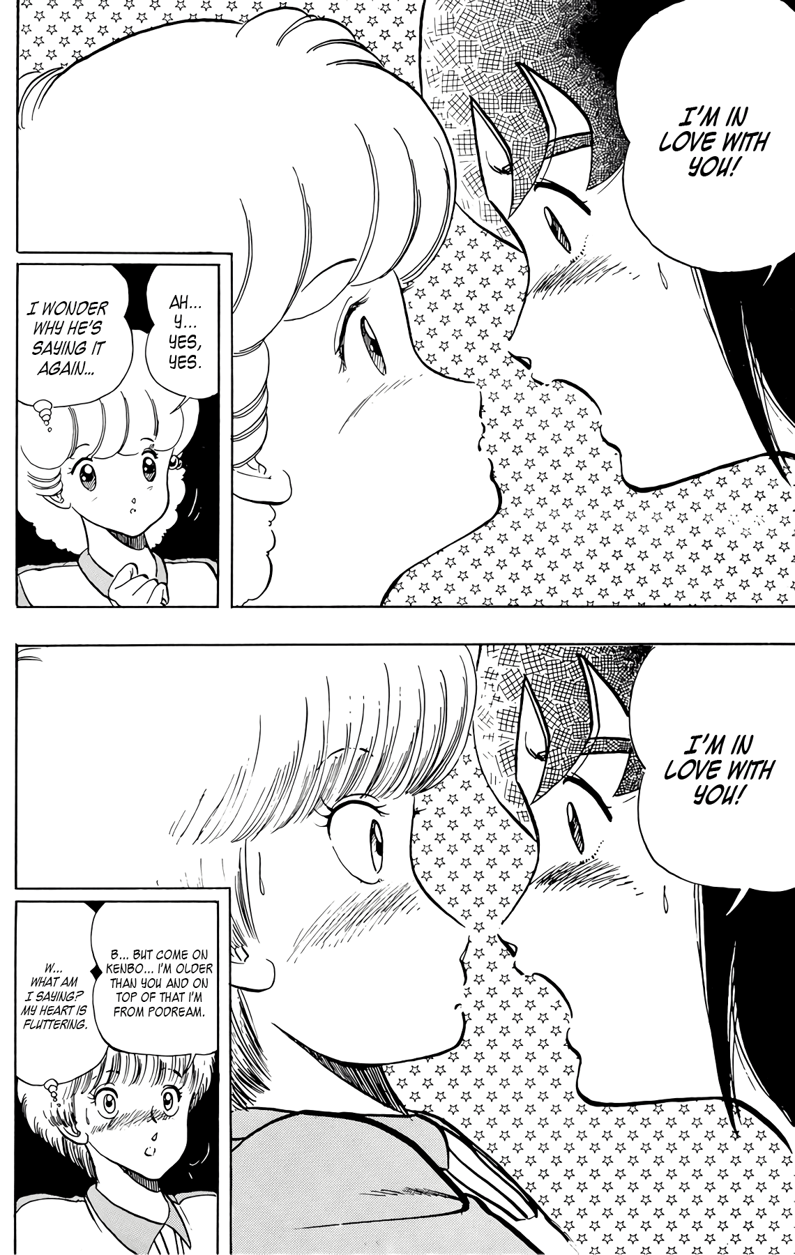 Read Wingman Manga Online
