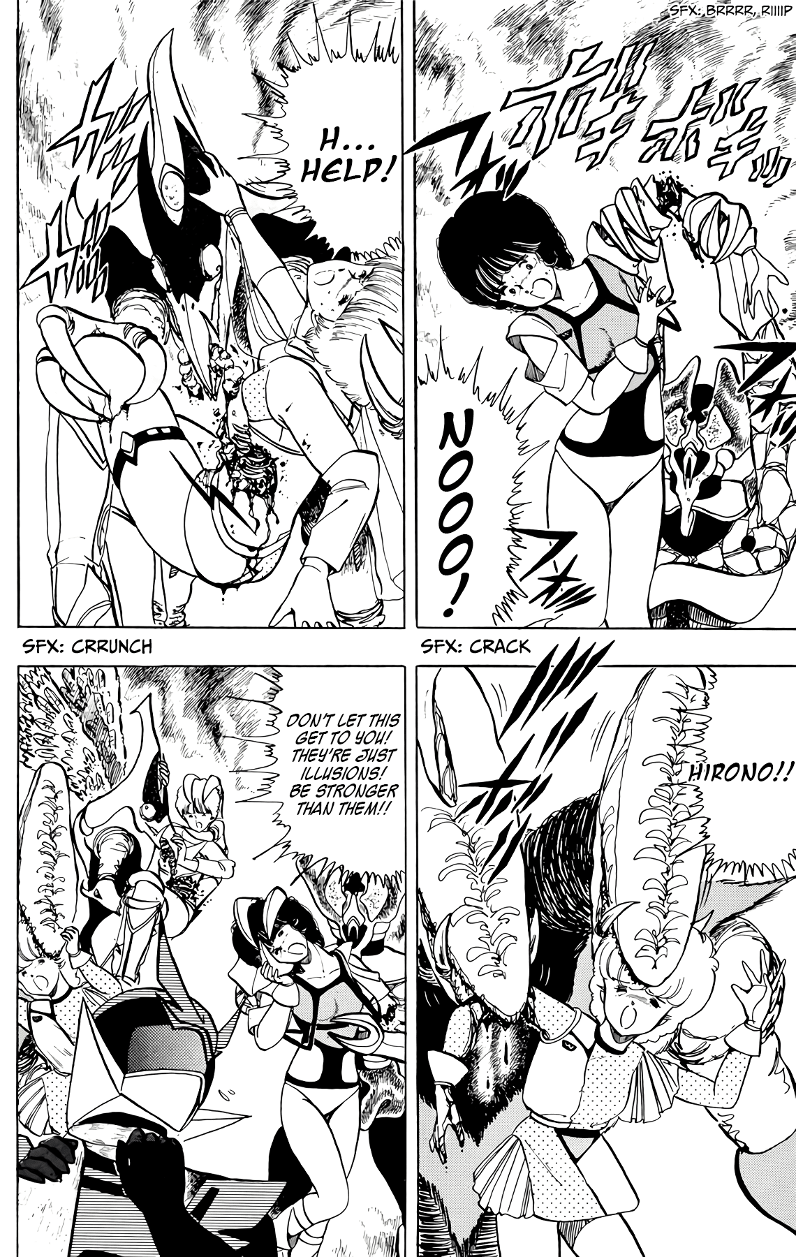 Read Wingman Manga Online