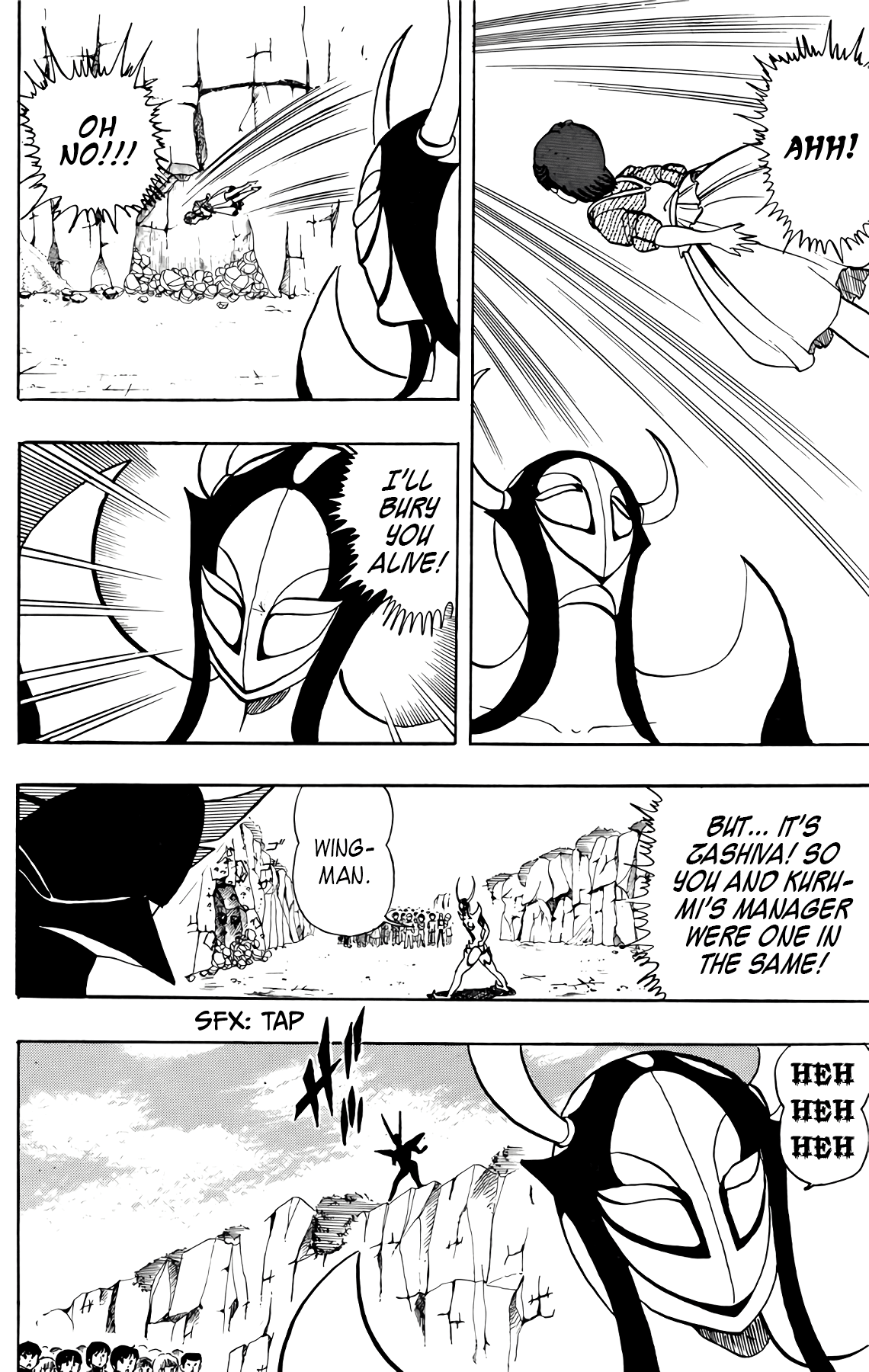 Read Wingman Manga Online