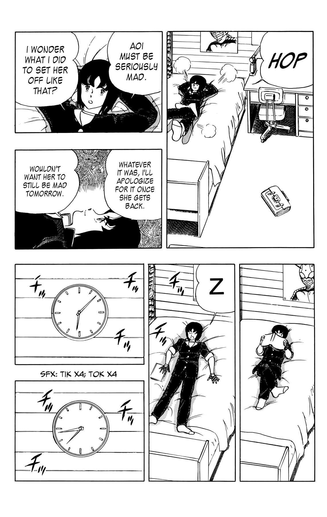 Read Wingman Manga Online
