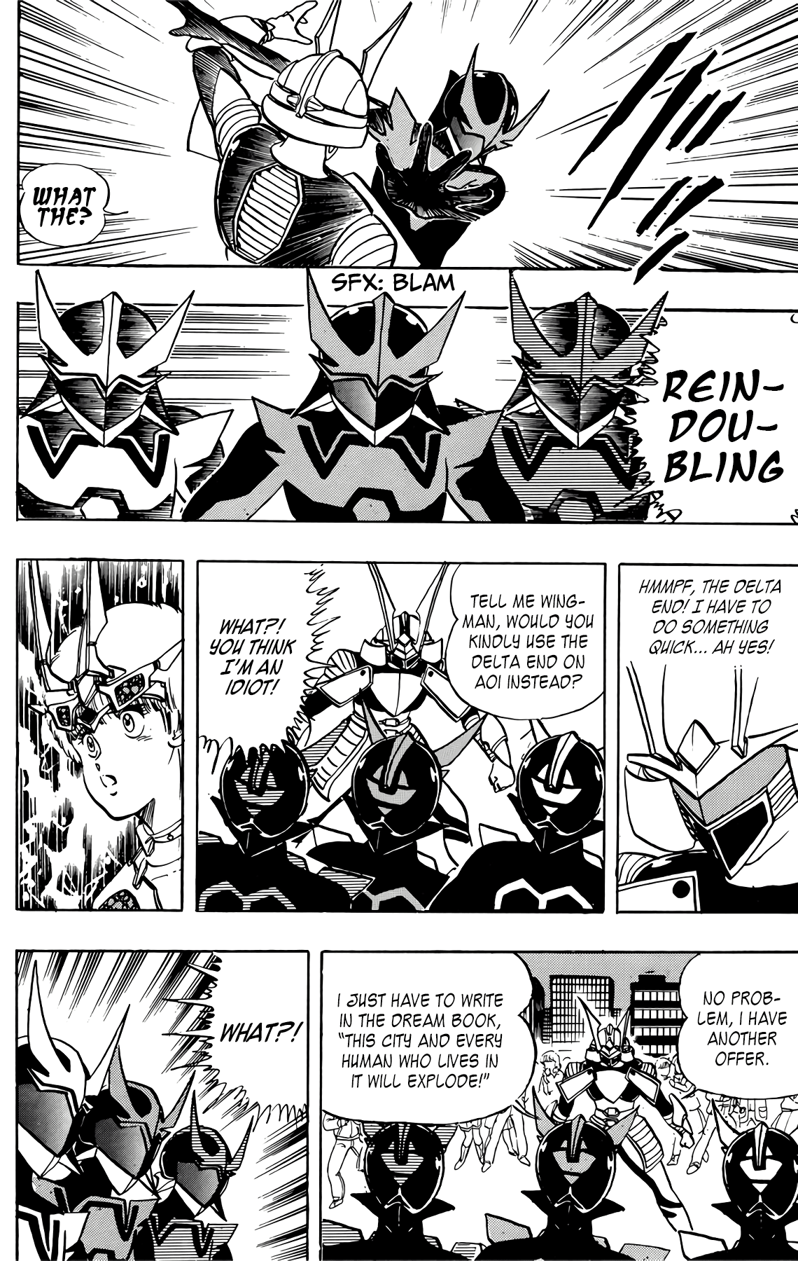 Read Wingman Manga Online