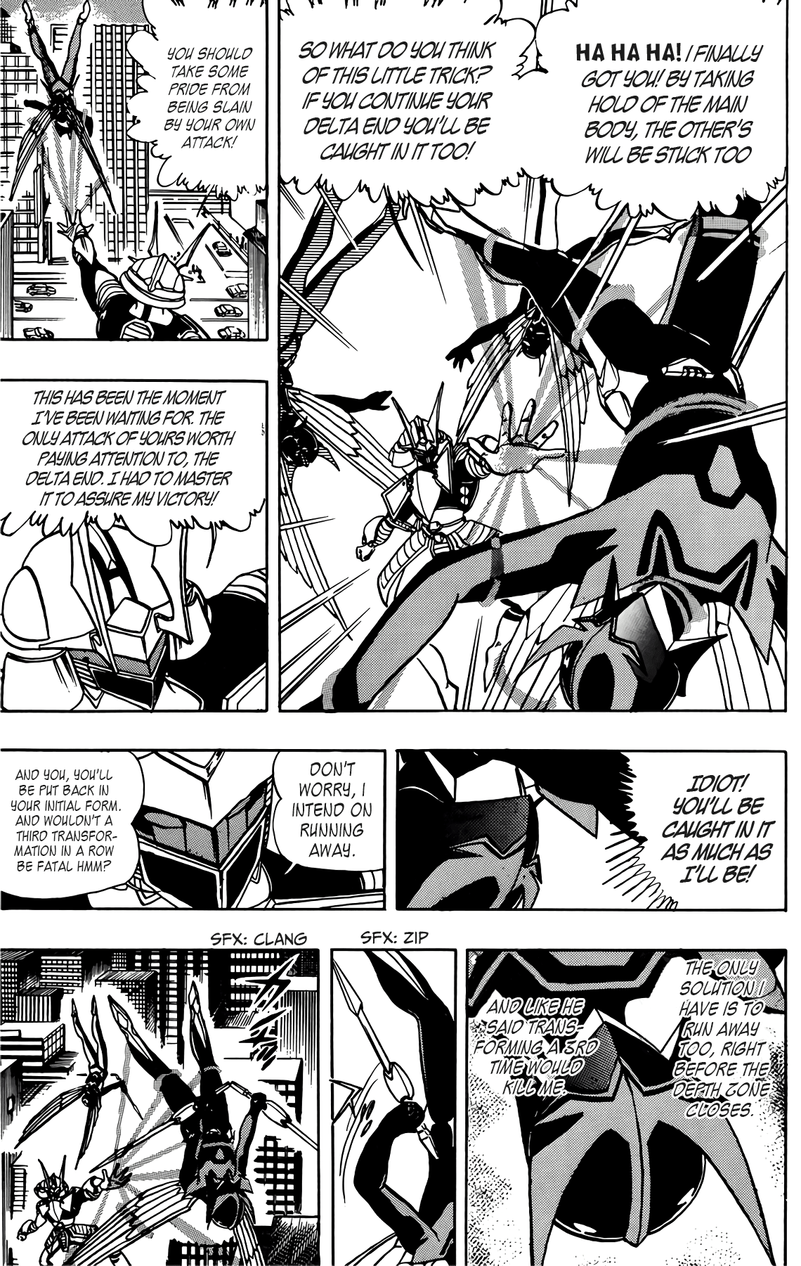 Read Wingman Manga Online