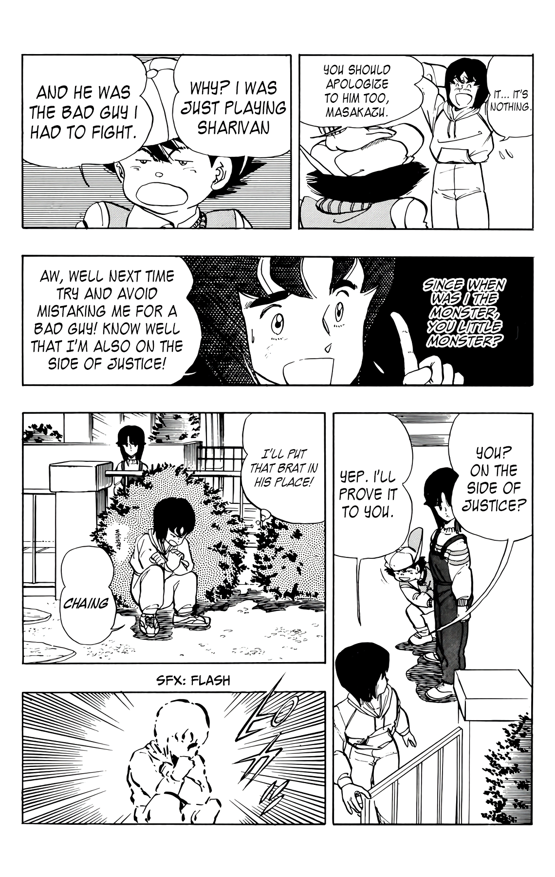 Read Wingman Manga Online
