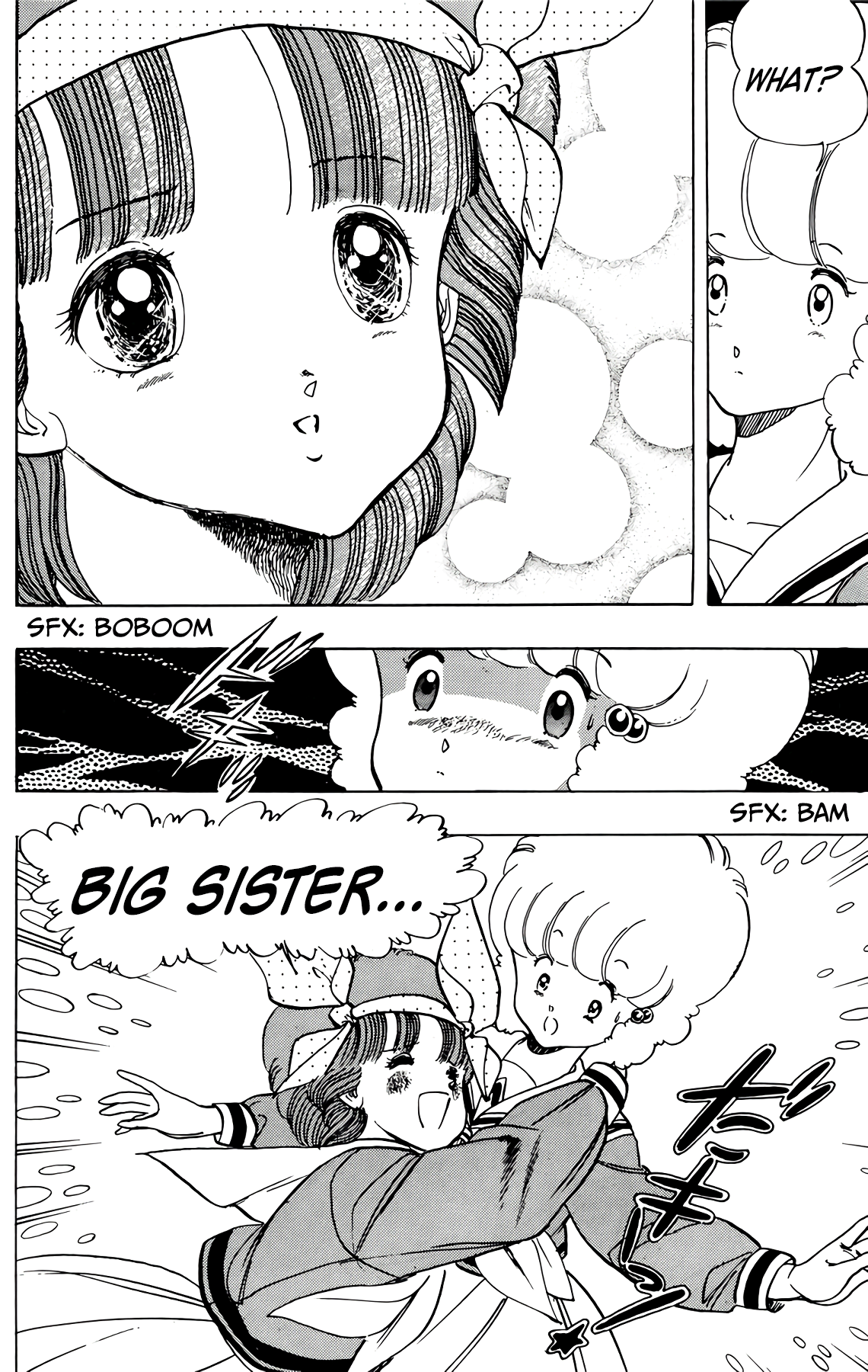 Read Wingman Manga Online
