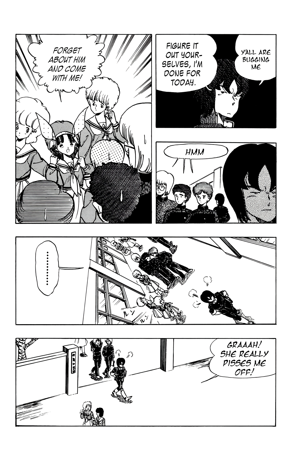 Read Wingman Manga Online