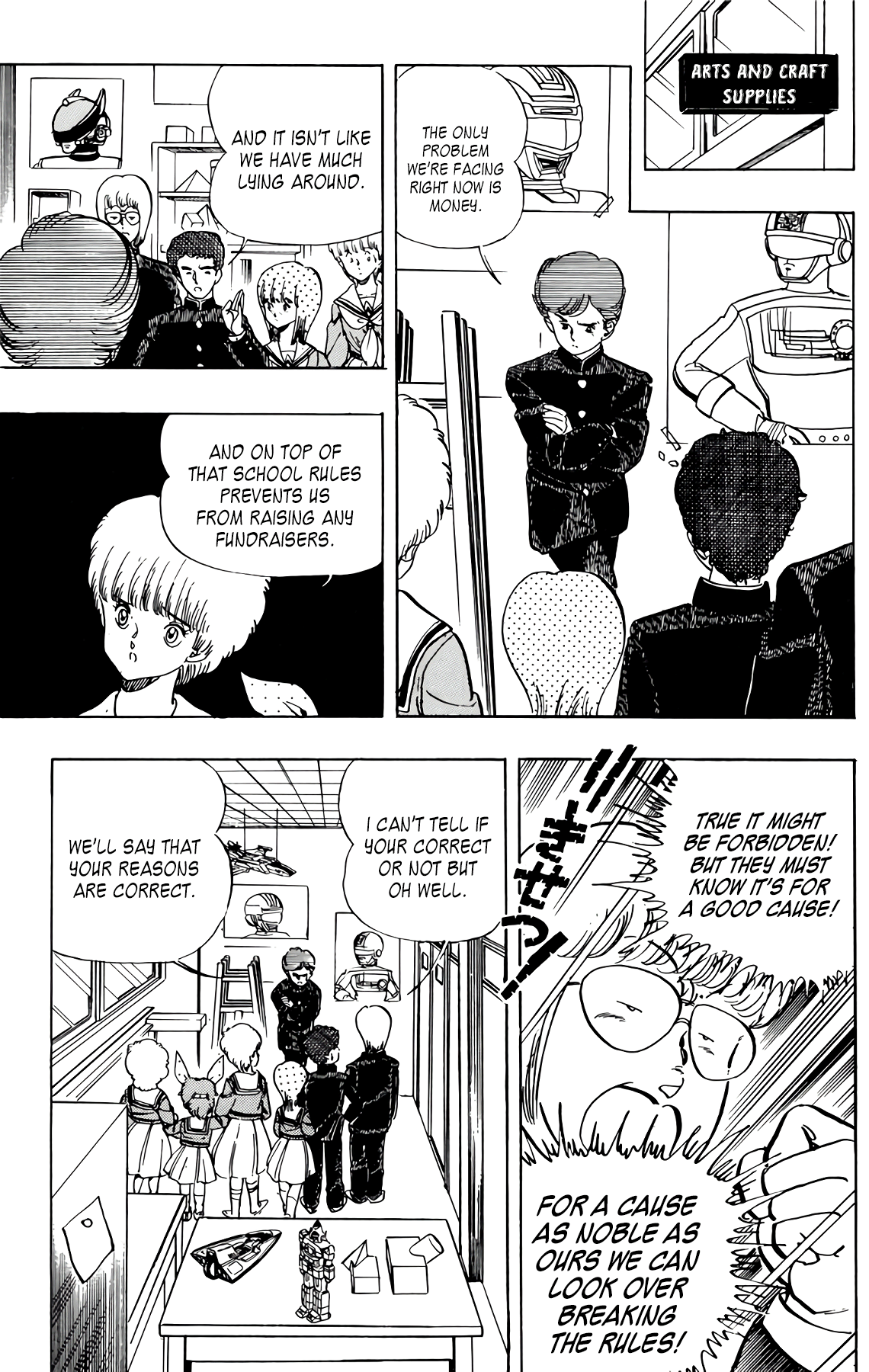 Read Wingman Manga Online