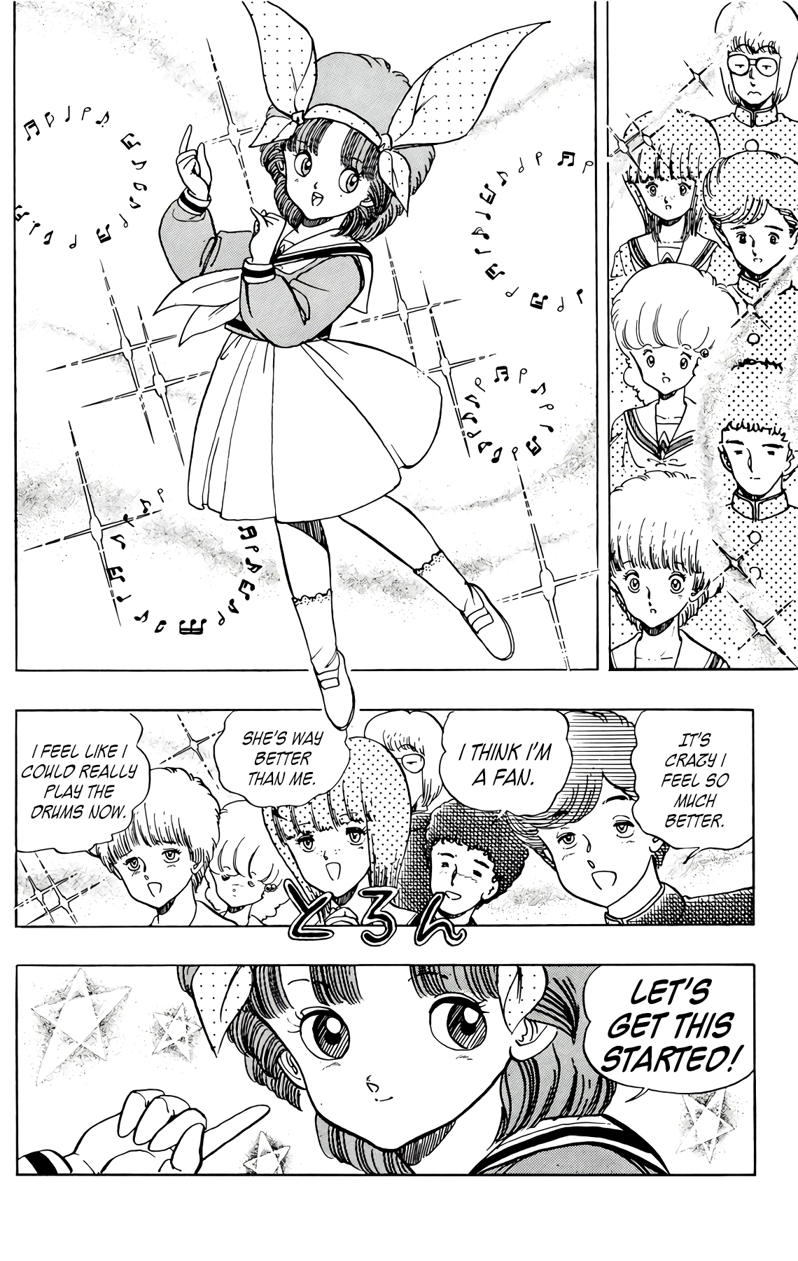 Read Wingman Manga Online