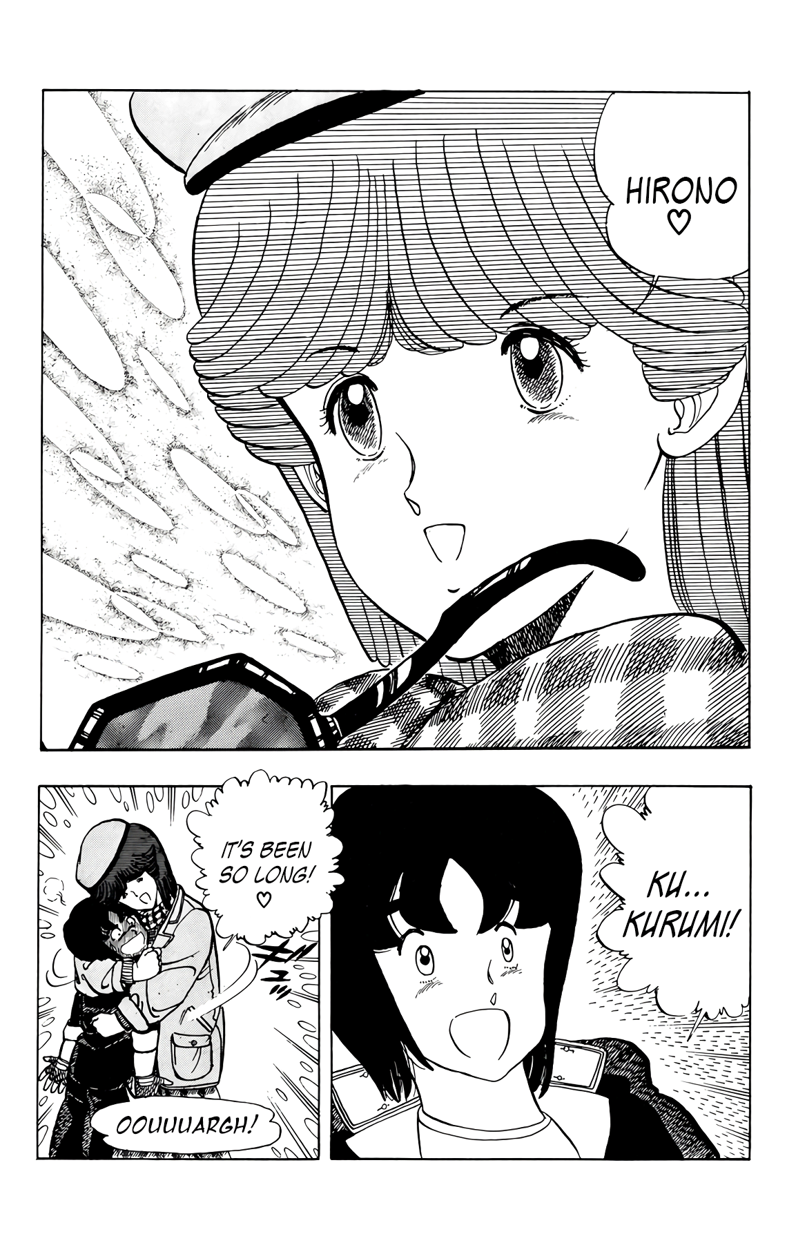 Read Wingman Manga Online
