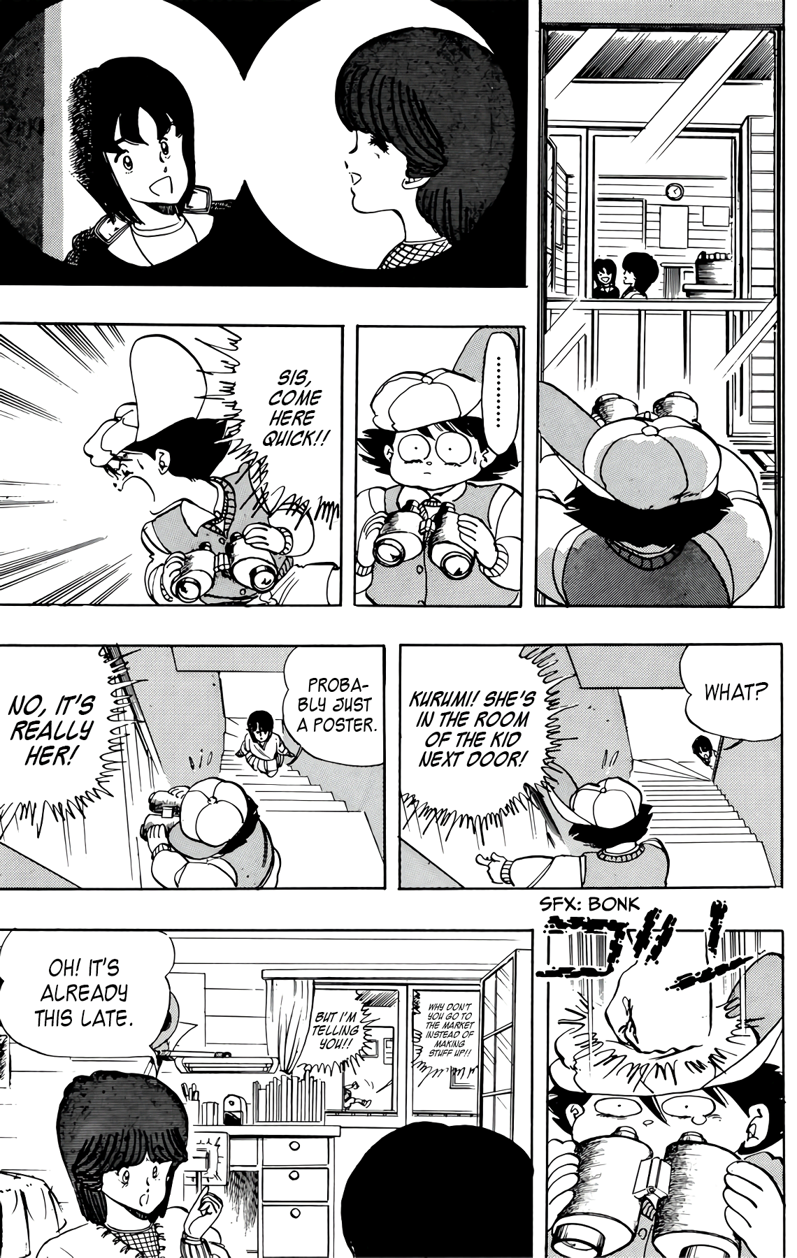 Read Wingman Manga Online