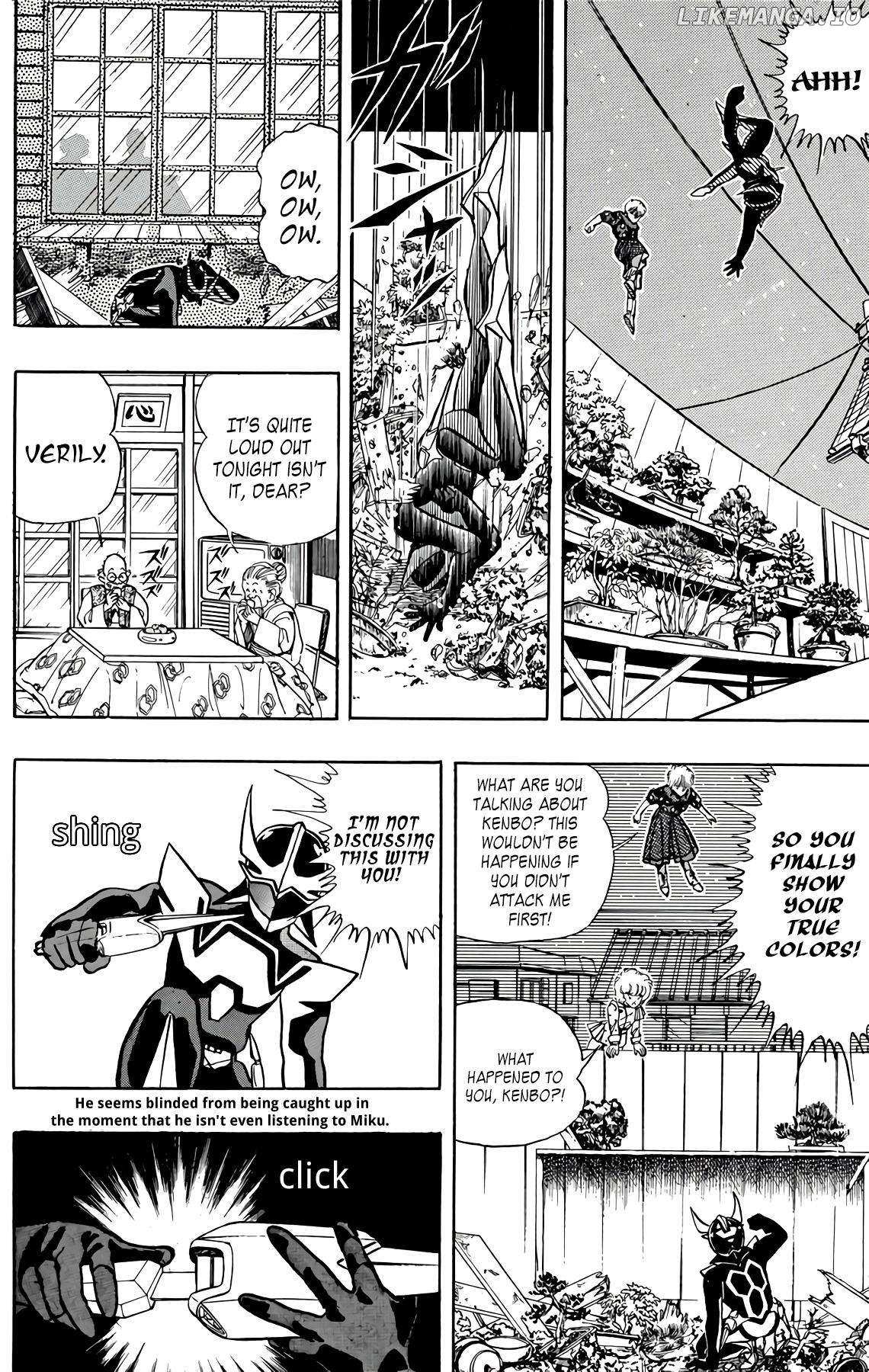 Read Wingman Manga Online