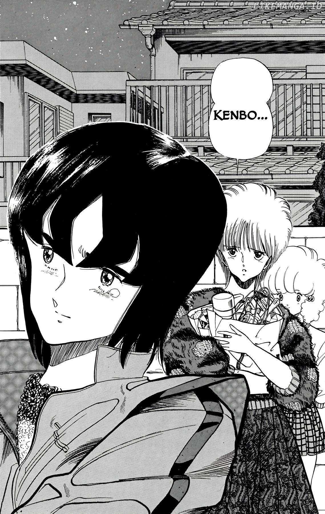 Read Wingman Manga Online