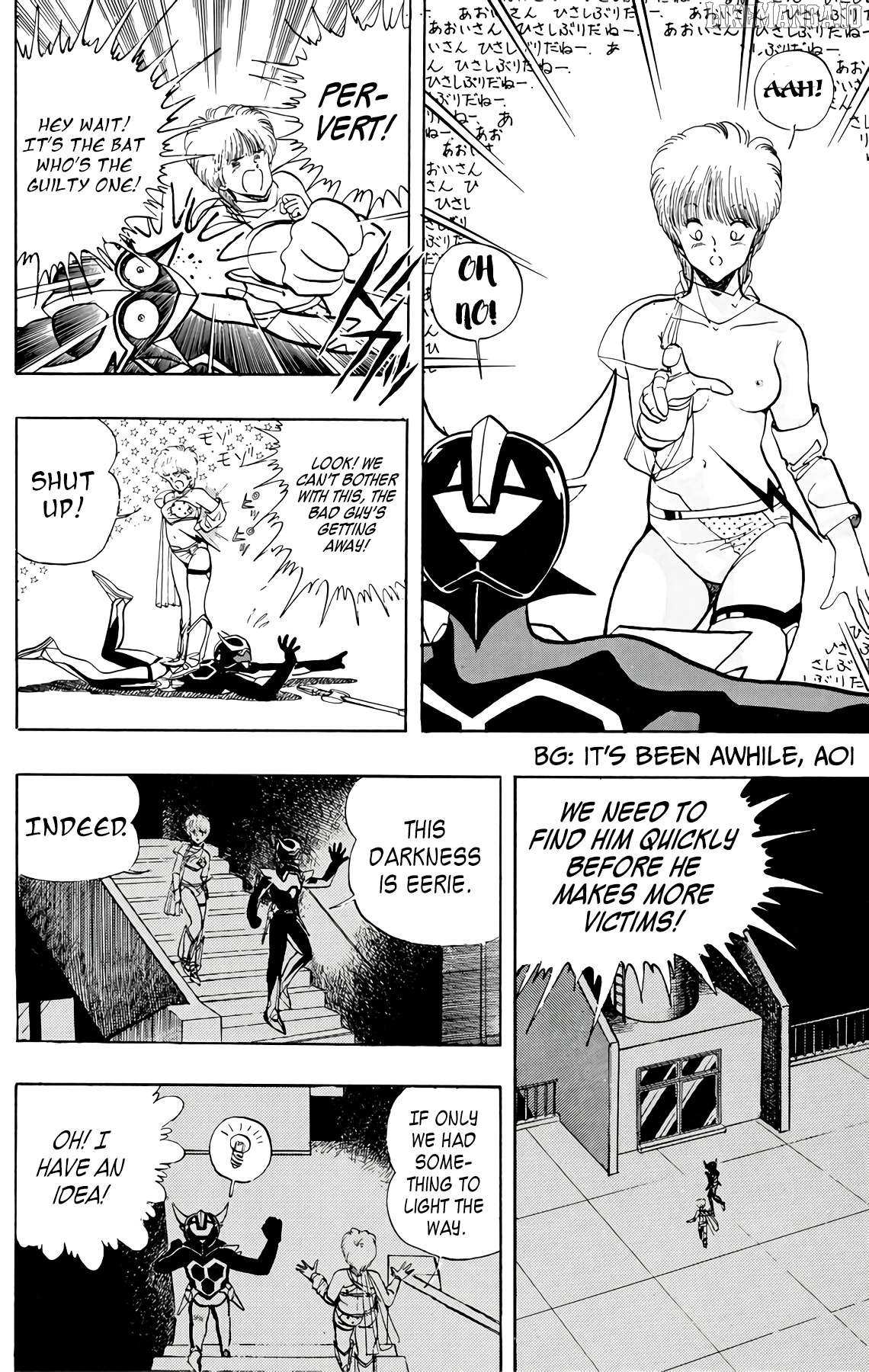 Read Wingman Manga Online