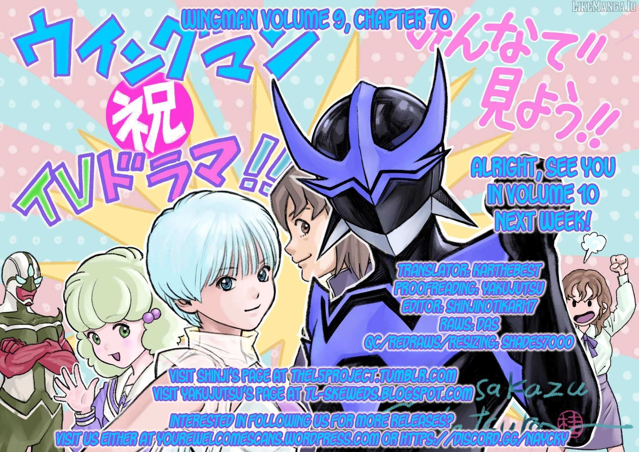 Read Wingman Manga Online