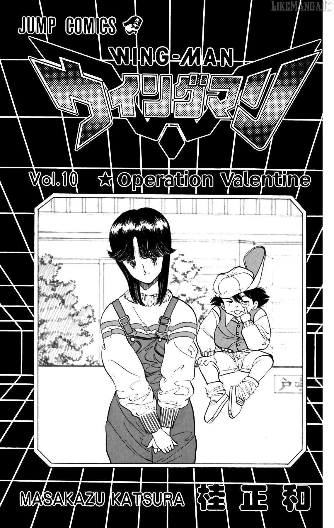 Read Wingman Manga Online