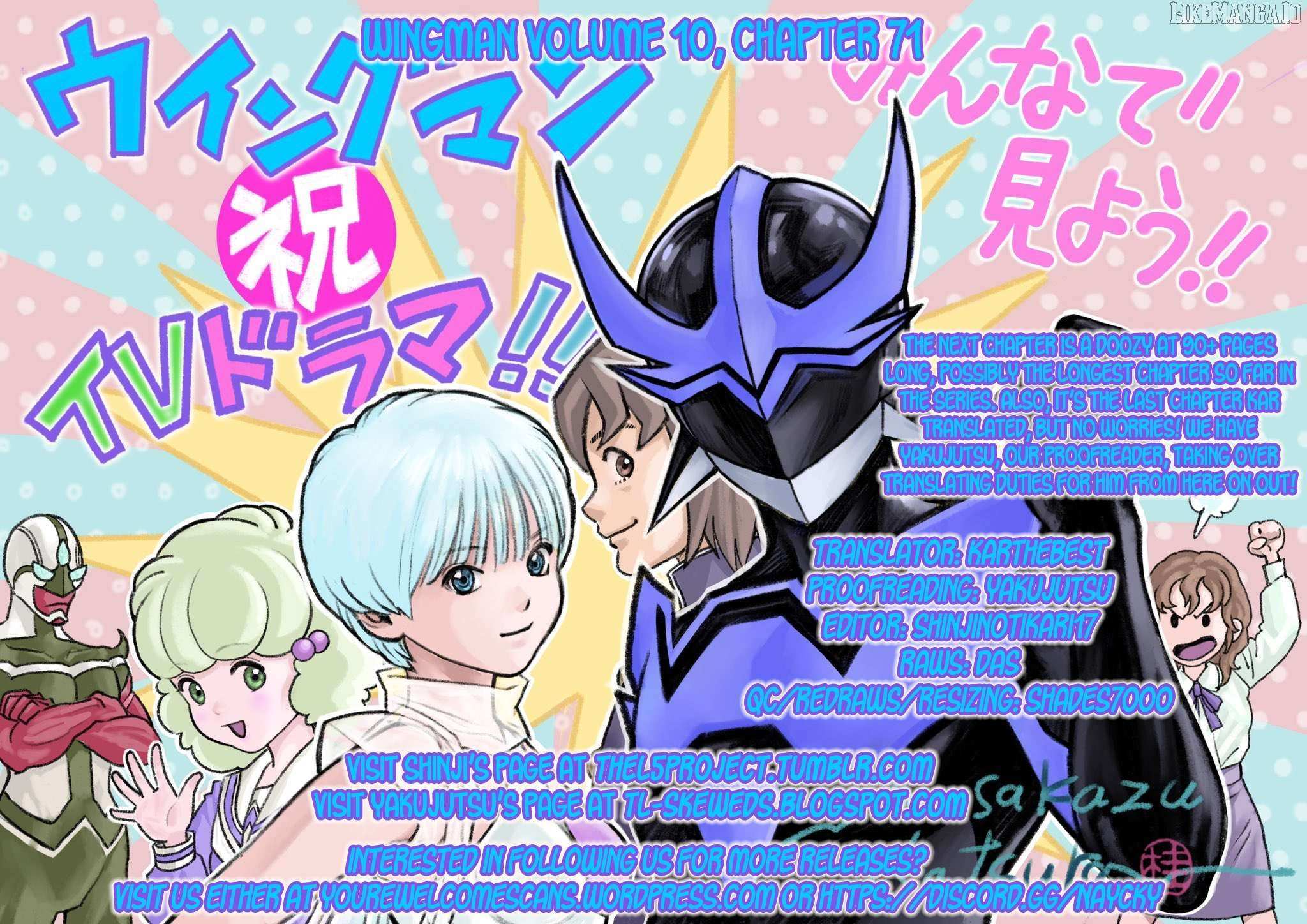 Read Wingman Manga Online