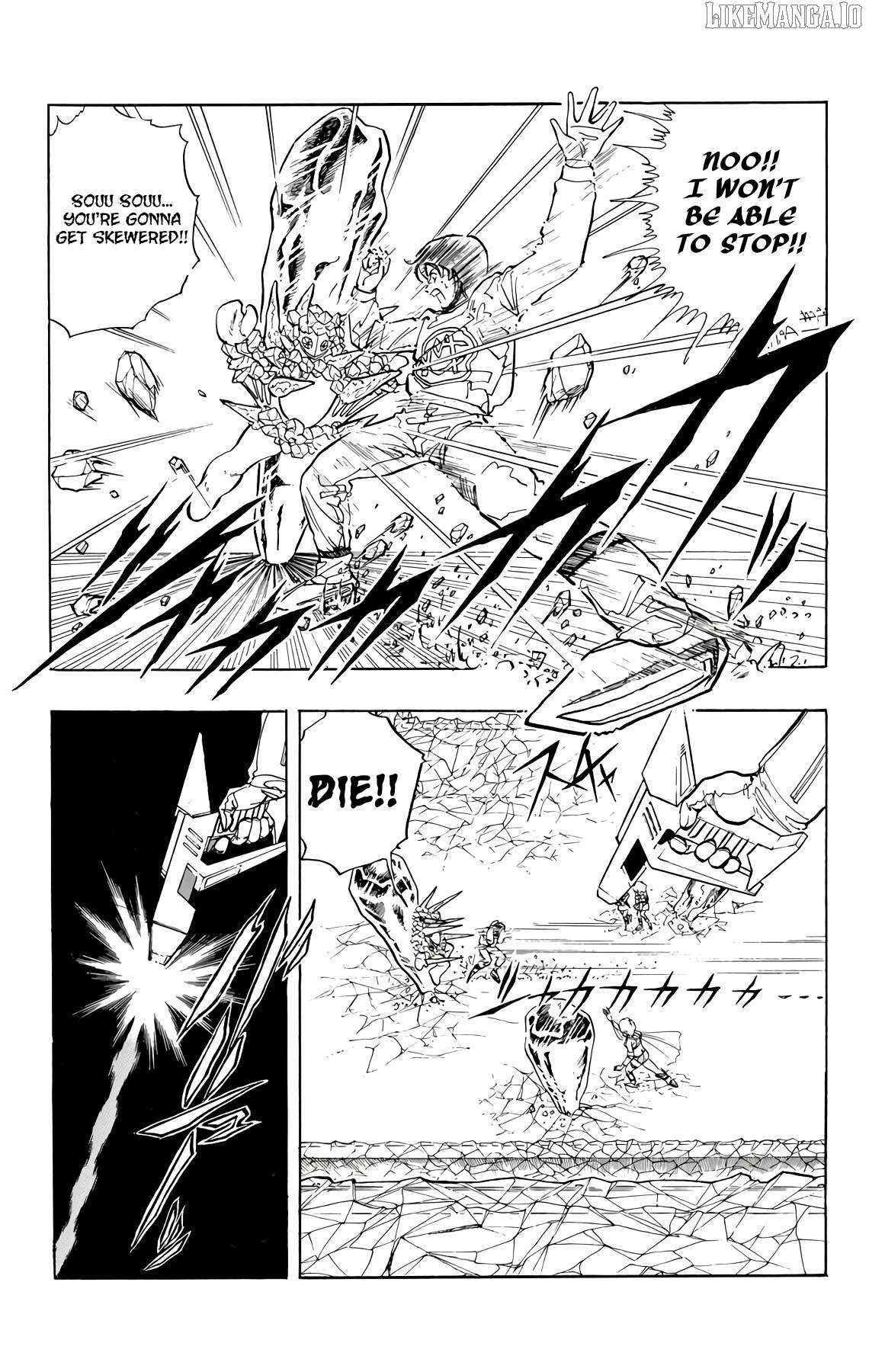 Read Wingman Manga Online
