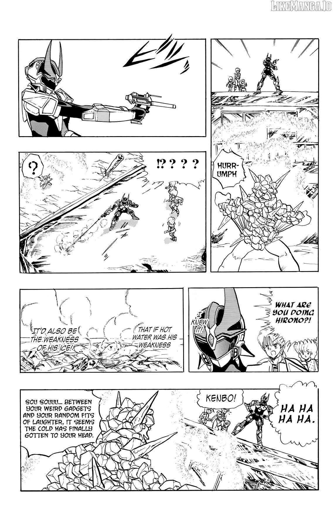 Read Wingman Manga Online