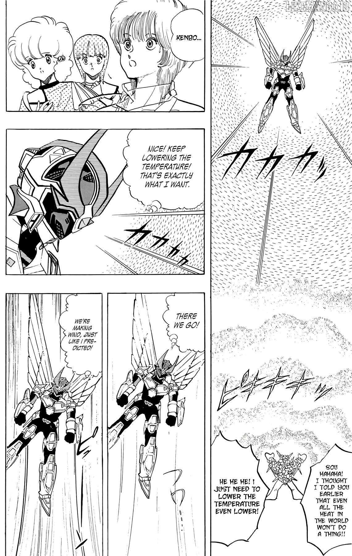 Read Wingman Manga Online