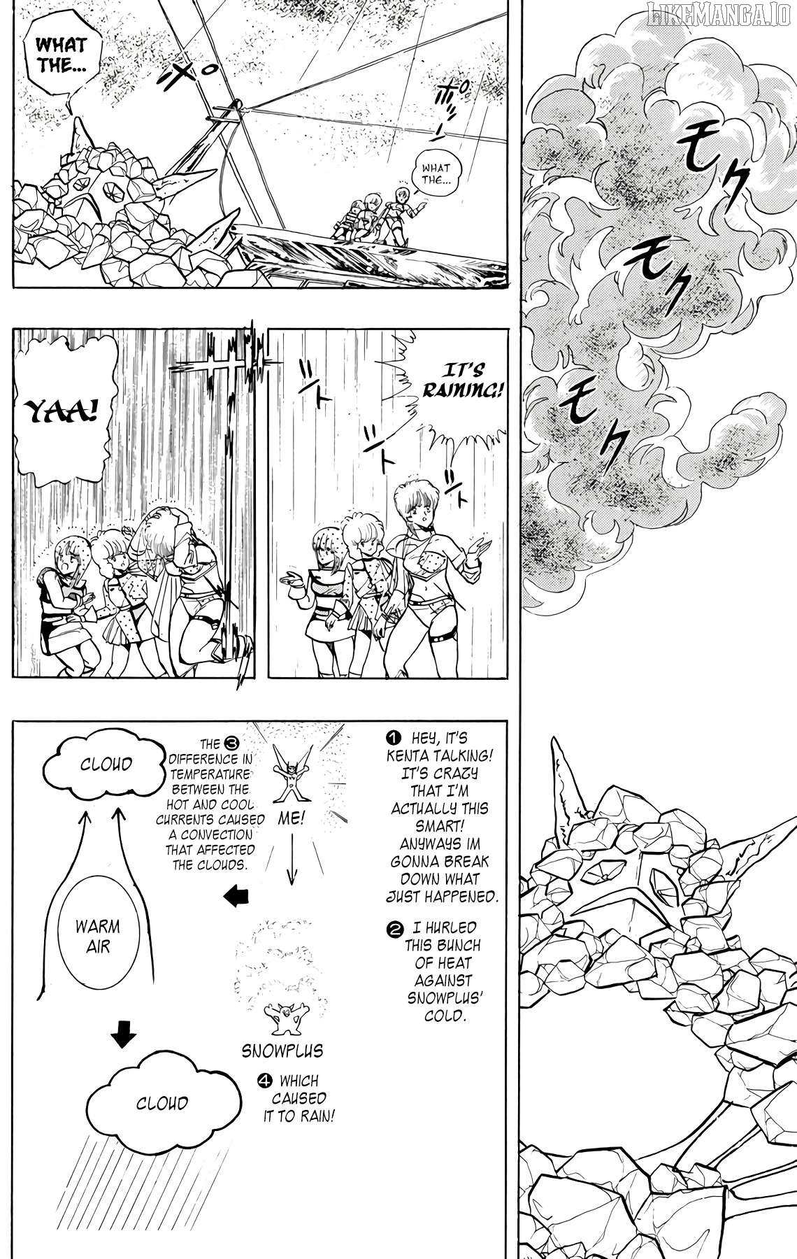 Read Wingman Manga Online