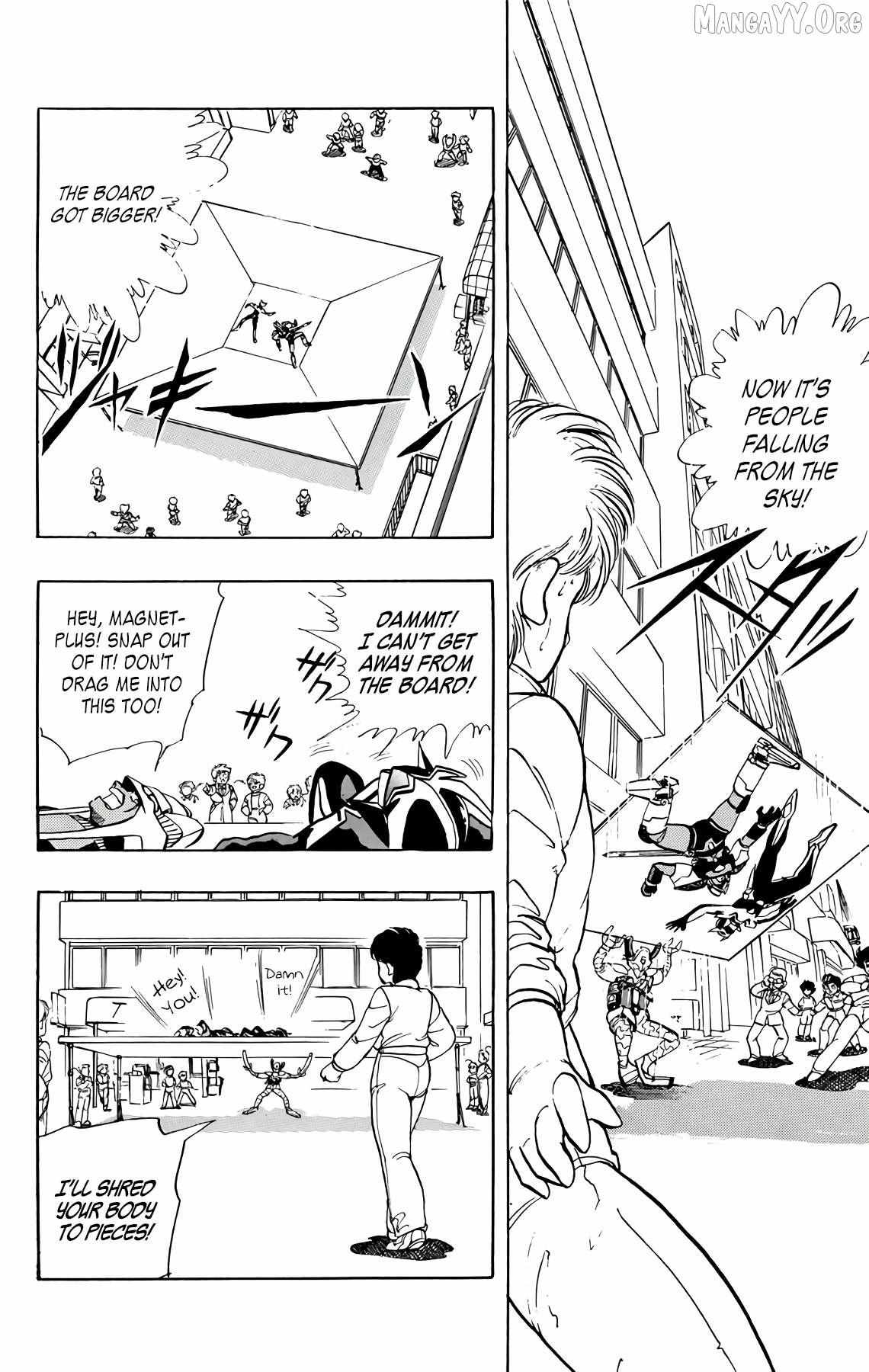 Read Wingman Manga Online