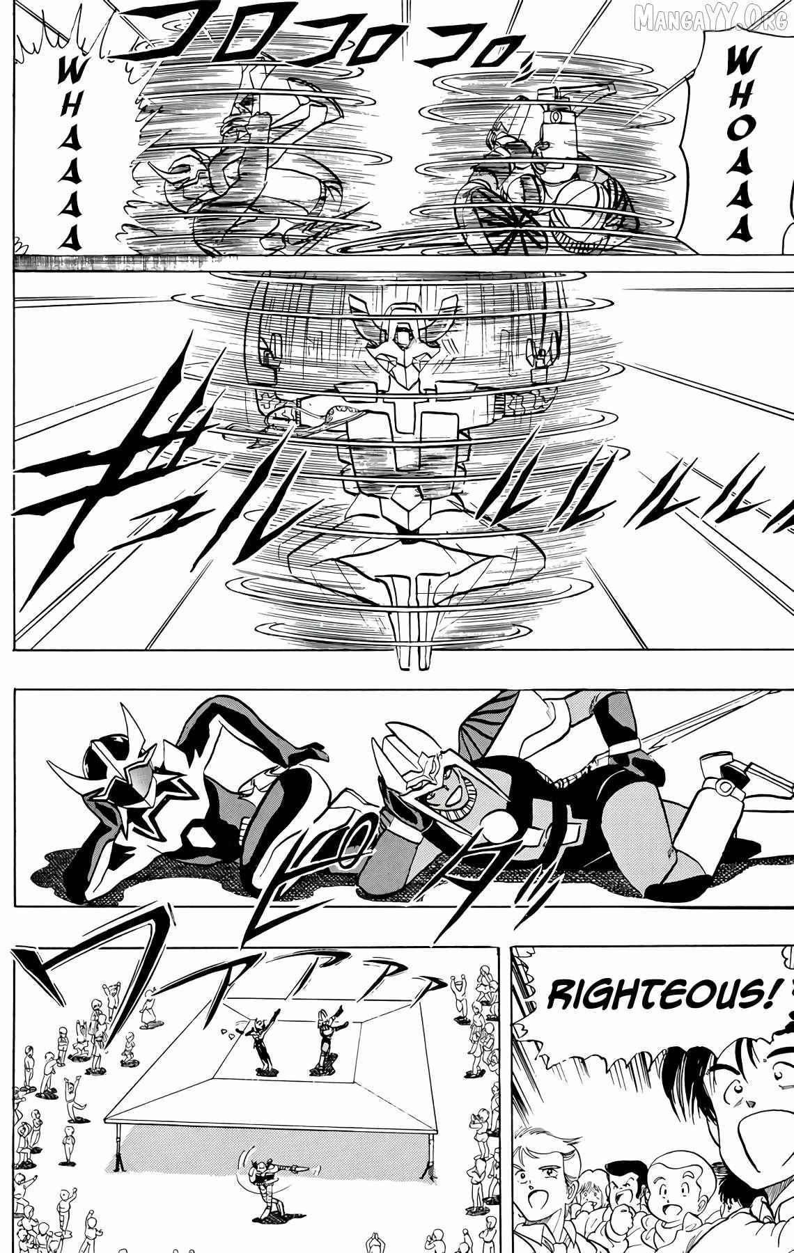 Read Wingman Manga Online
