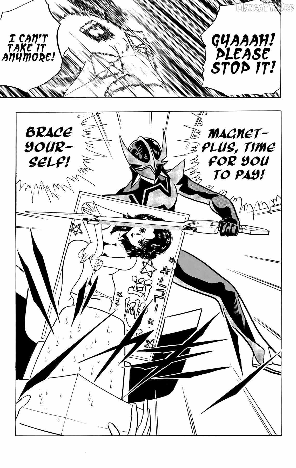 Read Wingman Manga Online