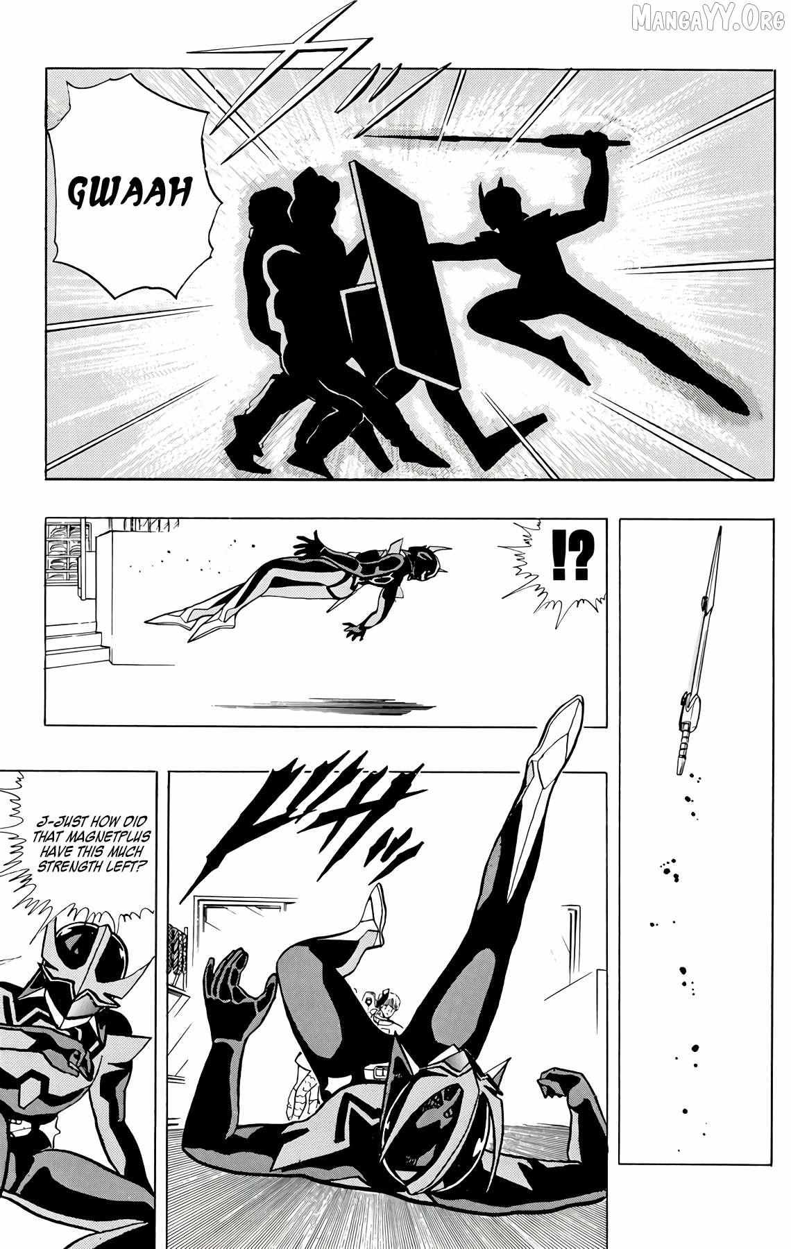 Read Wingman Manga Online