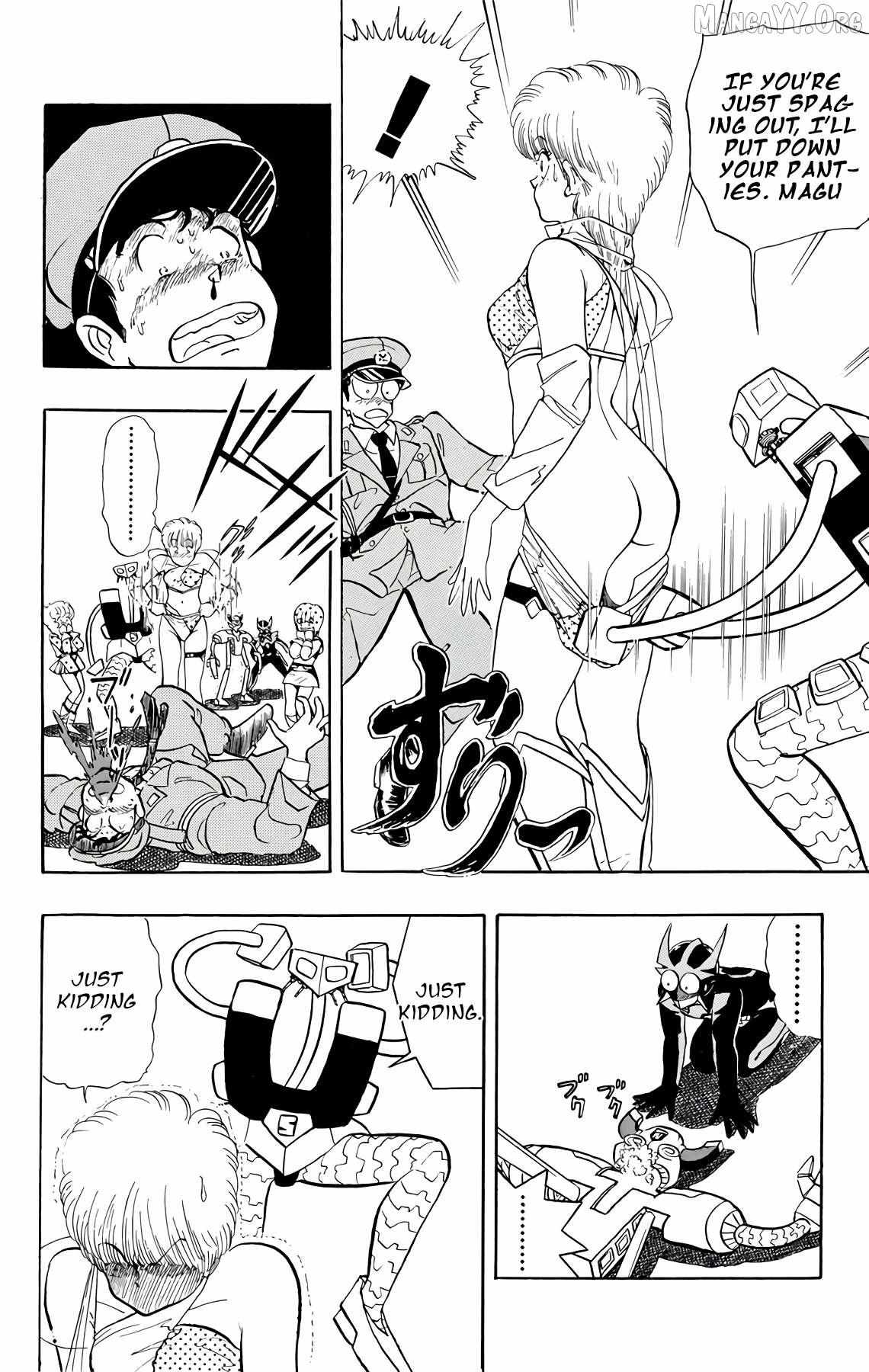 Read Wingman Manga Online